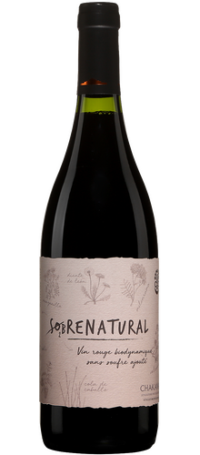 Sobrenatural Lujan de Cuyo 2021