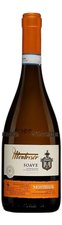 Fattorie Soave Classico 2017