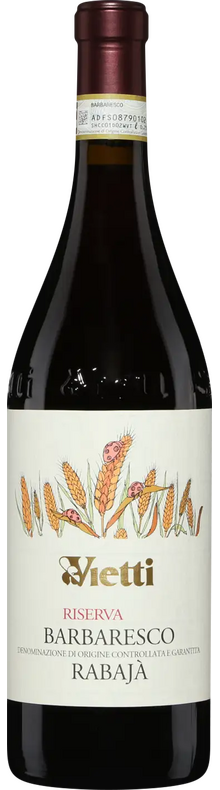 Barbaresco Riserva Rabaja 2020