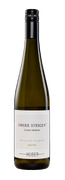 Vin